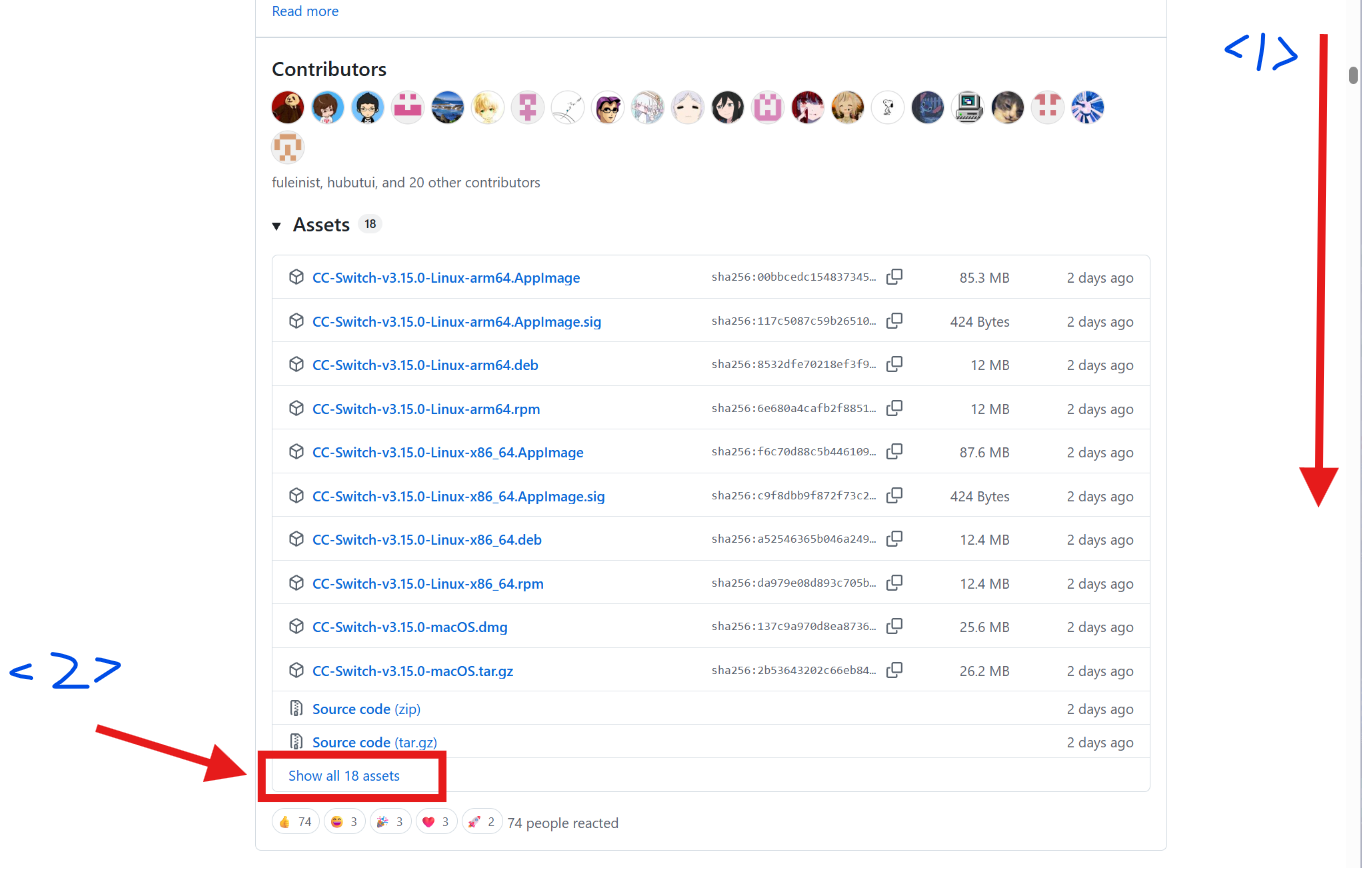 GitHub Release 页面，点击 Show all assets 可查看完整下载列表